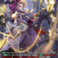 (FR15) Cardfight Vanguard Generation Dragenesis Single: Cleanup Mage, Nuplip [D-Format] (V.2 - Frame Rare)  Frame Rare