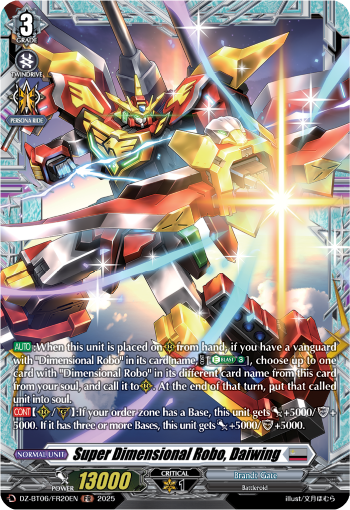 (FR20) Cardfight Vanguard Generation Dragenesis Single: Super Dimensional Robo, Daiwing [D-Format] (V.2 - Frame Rare)  Frame Rare