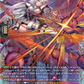 (FR21) Cardfight Vanguard Generation Dragenesis Single: Lady Battler of the Black Dwarf [D-Format] (V.2 - Frame Rare)  Frame Rare