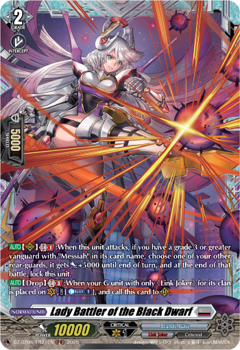 (FR21) Cardfight Vanguard Generation Dragenesis Single: Lady Battler of the Black Dwarf [D-Format] (V.2 - Frame Rare)  Frame Rare