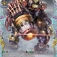 (FR25) Cardfight Vanguard Generation Dragenesis Single: Tremendous Cannonranger [D-Format] (V.2 - Frame Rare)  Frame Rare