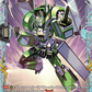 (FR26) Cardfight Vanguard Generation Dragenesis Single: Dimensional Robo, Daitrucker [D-Format] (V.2 - Frame Rare)  Frame Rare