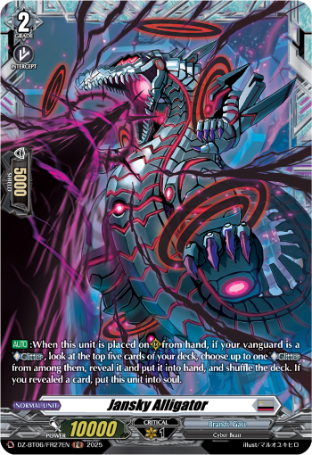 (FR27) Cardfight Vanguard Generation Dragenesis Single: Jansky Alligator [D-Format] (V.2 - Frame Rare)  Frame Rare