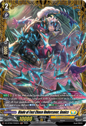 (FR30) Cardfight Vanguard Generation Dragenesis Single: Blade of Fast Chase Undercover, Genics [D-Format] (V.2 - Frame Rare)  Frame Rare