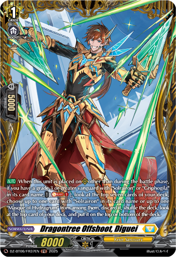 (FR37) Cardfight Vanguard Generation Dragenesis Single: Dragontree Offshoot, Diguei [D-Format] (V.2 - Frame Rare)  Frame Rare