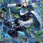 (FR44) Cardfight Vanguard Generation Dragenesis Single: Rueful Noble, Devaut [D-Format] (V.2 - Frame Rare)  Frame Rare
