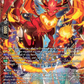(FR49) Cardfight Vanguard Generation Dragenesis Single: Shell-breaking Wings, Momokke [D-Format] (V.2 - Frame Rare)  Frame Rare