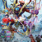 (SEC01) Cardfight Vanguard Generation Dragenesis Single: Dragonic Kaiser Vermillion THE BLOOD [D-Format] (V.3 - Secret Rare)  Secret Rare