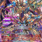 (SEC02) Cardfight Vanguard Generation Dragenesis Single: Interdimensional Dragon, Chronoscommand Dragon [D-Format] (V.3 - Secret Rare)  Secret Rare