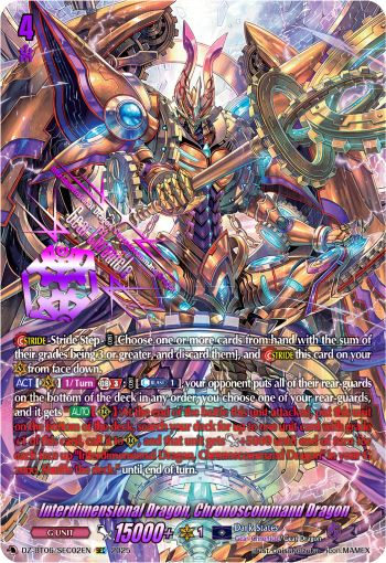 (SEC02) Cardfight Vanguard Generation Dragenesis Single: Interdimensional Dragon, Chronoscommand Dragon [D-Format] (V.3 - Secret Rare)  Secret Rare