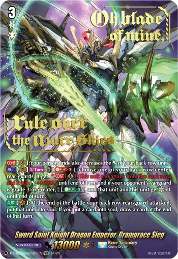 (SEC05) Cardfight Vanguard Generation Dragenesis Single: Sword Saint Knight Dragon Emperor, Gramgrace Sieg [D-Format] (V.3 - Secret Rare)  Secret Rare