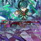 (SEC06) Cardfight Vanguard Generation Dragenesis Single: Crossing Interdimensional Thoughts, Rorowa [D-Format] (V.3 - Secret Rare)  Secret Rare
