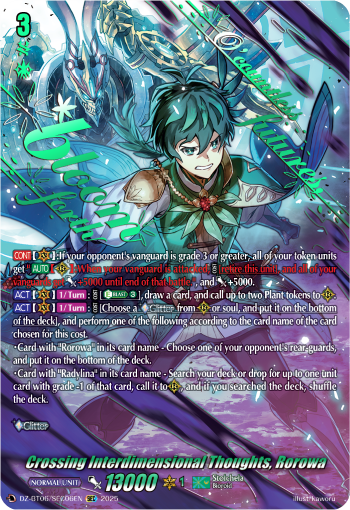 (SEC06) Cardfight Vanguard Generation Dragenesis Single: Crossing Interdimensional Thoughts, Rorowa [D-Format] (V.3 - Secret Rare)  Secret Rare