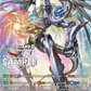 (SNR02) Cardfight Vanguard Generation Dragenesis Single: Alter Ego Messiah [D Format] (V.4 - Feature Rare)  Feature Rare