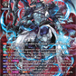 (SR02) Cardfight Vanguard Generation Dragenesis Single: Scarlet Flame Ash Dragon, Gandeeva Masques [D-Format] (V.3 - Silver Rare)  Silver Rare