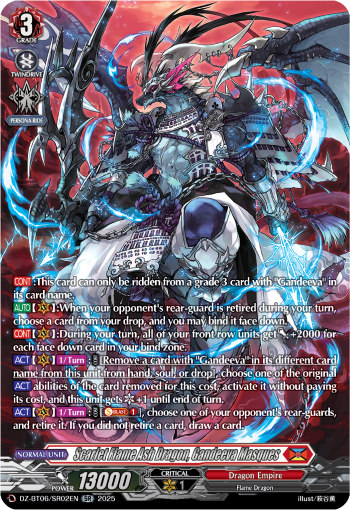 (SR02) Cardfight Vanguard Generation Dragenesis Single: Scarlet Flame Ash Dragon, Gandeeva Masques [D-Format] (V.3 - Silver Rare)  Silver Rare