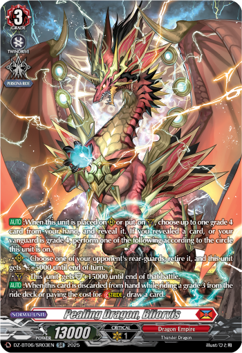 (SR03) Cardfight Vanguard Generation Dragenesis Single: Pealing Dragon, Bliorvis [D-Format] (V.2 - Silver Rare)  Silver Rare