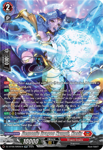(SR05) Cardfight Vanguard Generation Dragenesis Single: Demonic Dragon Nymph, Kasin [D-Format] (V.3 - Silver Rare)  Silver Rare