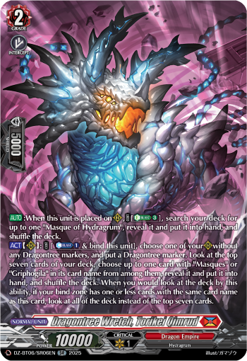 (SR06) Cardfight Vanguard Generation Dragenesis Single: Dragontree Wretch, Torikei Qimrud [D-Format] (V.3 - Silver Rare)  Silver Rare