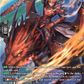 (SR07) Cardfight Vanguard Generation Dragenesis Single: Dragritter, Nahid [D-Format] (V.3 - Silver Rare)  Silver Rare