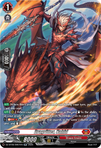 (SR07) Cardfight Vanguard Generation Dragenesis Single: Dragritter, Nahid [D-Format] (V.3 - Silver Rare)  Silver Rare