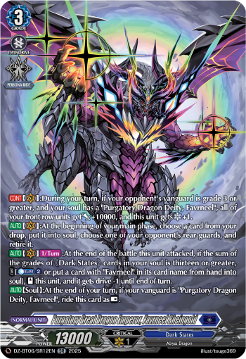 (SR12) Cardfight Vanguard Generation Dragenesis Single: Purgatory Great Dragon Emperor, Favrneel Rheingold [D-Format] (V.4 - Silver Rare)  Silver Rare