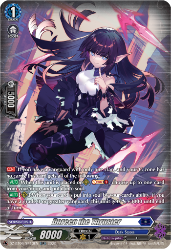 (SR13) Cardfight Vanguard Generation Dragenesis Single: Doreen the Thruster [D-Format] (V.3 - Silver Rare)  Silver Rare