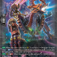 (SR15) Cardfight Vanguard Generation Dragenesis Single: Glimmer Breath Dragon [D-Format] (V.3 - Silver Rare)  Silver Rare