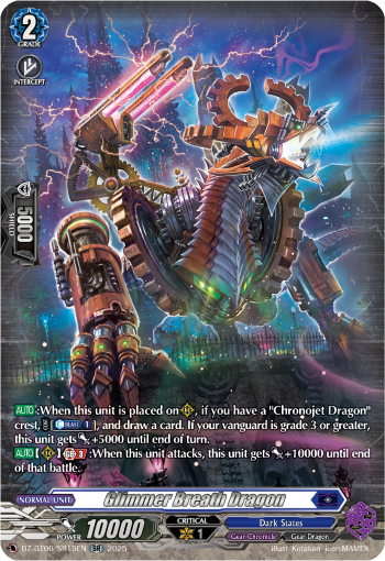 (SR15) Cardfight Vanguard Generation Dragenesis Single: Glimmer Breath Dragon [D-Format] (V.3 - Silver Rare)  Silver Rare