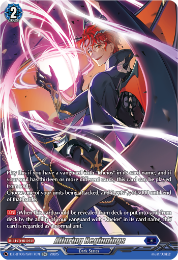(SR17) Cardfight Vanguard Generation Dragenesis Single: Alluring Beginnings [D-Format] (V.3 - Silver Rare)  Silver Rare