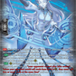(SR20) Cardfight Vanguard Generation Dragenesis Single: Glory Maker [D-Format] (V.3 - Silver Rare)  Silver Rare