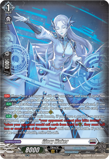 (SR20) Cardfight Vanguard Generation Dragenesis Single: Glory Maker [D-Format] (V.3 - Silver Rare)  Silver Rare