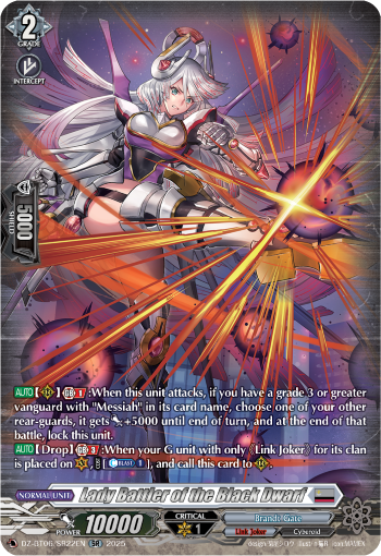 (SR22) Cardfight Vanguard Generation Dragenesis Single: Lady Battler of the Black Dwarf [D-Format] (V.3 - Silver Rare)  Silver Rare