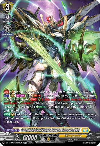 (SR27) Cardfight Vanguard Generation Dragenesis Single: Sword Saint Knight Dragon Emperor, Gramgrace Sieg [D-Format] (V.4 - Silver Rare)  Silver Rare