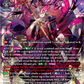 (SR28) Cardfight Vanguard Generation Dragenesis Single: Great Sage of Scheol, Solrairon Masques [D-Format] (V.3 - Silver Rare)  Silver Rare