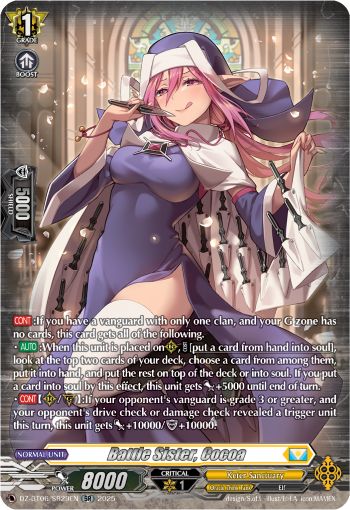 (SR29) Cardfight Vanguard Generation Dragenesis Single: Battle Sister, Cocoa [D-Format] (V.3 - Silver Rare)  Silver Rare