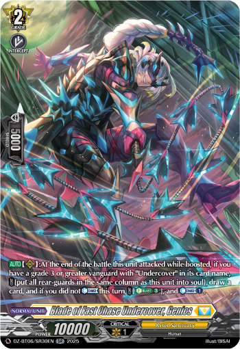 (SR30) Cardfight Vanguard Generation Dragenesis Single: Blade of Fast Chase Undercover, Genics [D-Format] (V.3 - Silver Rare)  Silver Rare