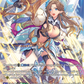 (SR33) Cardfight Vanguard Generation Dragenesis Single: Encouragement of Times Past [D-Format] (V.3 - Silver Rare)  Silver Rare