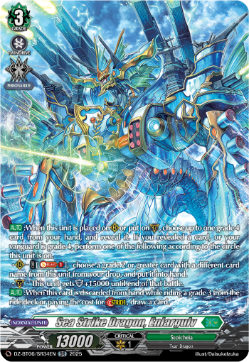 (SR34) Cardfight Vanguard Generation Dragenesis Single: Sea Strike Dragon, Enlargulv [D-Format] (V.2 - Silver Rare)  Silver Rare