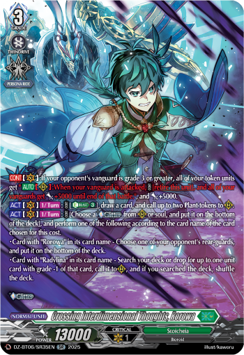 (SR35) Cardfight Vanguard Generation Dragenesis Single: Crossing Interdimensional Thoughts, Rorowa [D-Format] (V.4 - Silver Rare)  Silver Rare