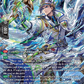 (SR38) Cardfight Vanguard Generation Dragenesis Single: Tear Knight, Eilikrinis [D-Format] (V.3 - Silver Rare)  Silver Rare