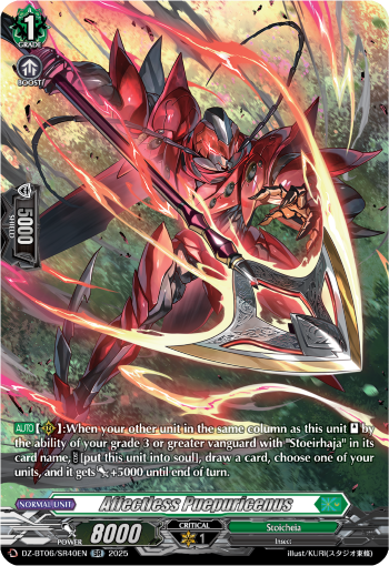 (SR40) Cardfight Vanguard Generation Dragenesis Single: Affectless Puepuricenus [D-Format] (V.3 - Silver Rare)  Silver Rare