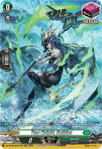 (SR41) Cardfight Vanguard Generation Dragenesis Single: Tear Knight, Rothion [D-Format] (V.3 - Silver Rare)  Silver Rare
