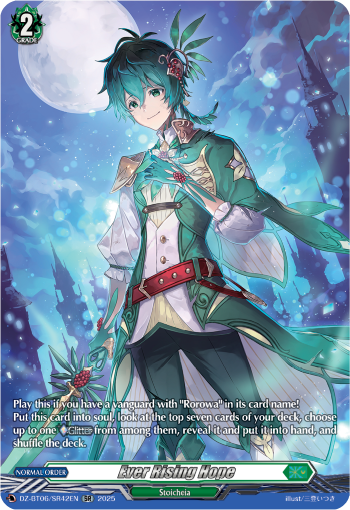 (SR42) Cardfight Vanguard Generation Dragenesis Single: Ever Rising Hope [D-Format] (V.3 - Silver Rare)  Silver Rare