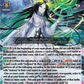 (004) Cardfight Vanguard Moon Fangs & Cerulean Blaze Single: Dualmajestar, Astroea=Bico Stella [D-Format] (V.1 - Triple Rare)  Triple Rare