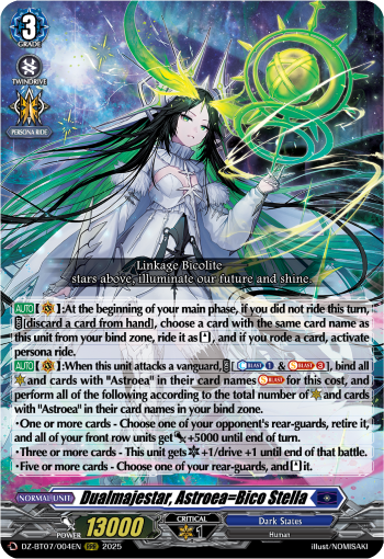 (004) Cardfight Vanguard Moon Fangs & Cerulean Blaze Single: Dualmajestar, Astroea=Bico Stella [D-Format] (V.1 - Triple Rare)  Triple Rare