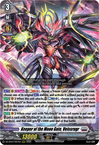 (007) Cardfight Vanguard Moon Fangs & Cerulean Blaze Single: Keeper of the Moon Gate, Veissrugr [D-Format] (V.1 - Triple Rare)  Triple Rare