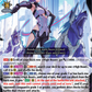 (010) Cardfight Vanguard Moon Fangs & Cerulean Blaze Single: Hound Raiser, Aoi [D-Format] (V.1 - Triple Rare)  Triple Rare