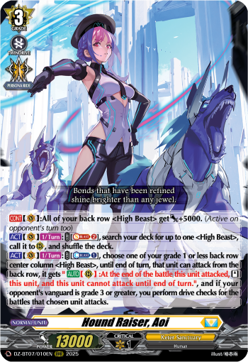 (010) Cardfight Vanguard Moon Fangs & Cerulean Blaze Single: Hound Raiser, Aoi [D-Format] (V.1 - Triple Rare)  Triple Rare