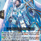 (012) Cardfight Vanguard Moon Fangs & Cerulean Blaze Single: Knight of Strict Spear, Seivrus [D-Format] (V.1 - Triple Rare)  Triple Rare